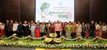 ศูนย์ฯลำปาง มหกรรมอาหารชนเผ่าและกลุ่มชาติพันธุ์ 17 จังหวัดภาคเหนือ ขุนเขาสู่ครัวของแผ่นดิน