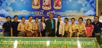 วิทยาเขตสุพรรณบุรี เข้าร่วมงานมหกรรมการศึกษาสุพรรณบุรี ครั้งที่ 11