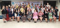 การอบรมหลักสูตรพัฒนาข้าราชการครูและบุคลากรทางการศึกษาก่อนแต่งตั้งให้มีและเลื่อนเป็นวิทยฐานะครูชำนาญการพิเศษ ระยะที่ 70