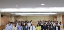 พิธีการมอบทุนการศึกษา “เอมอร ปทุมมา”