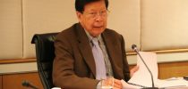 กองบริหารงานบุคคล มสด. จัดการประชุมคณะอนุกรรมการกำหนดอัตราเงินเดือนและค่าตอบแทนของผู้ดำรงตำแหน่งบริหาร ครั้งที่10(30)/2561