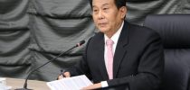 สำนักส่งเสริมวิชาการและงานทะเบียน มสด. จัดประชุมสภาวิชาการ ครั้งที่ 10(30)/2561