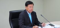 การประชุมคณะกรรมการกำหนดอัตราเงินเดือนและค่าตอบแทน ของผู้ดำรงตำแหน่งบริหารมหาวิทยาลัย ครั้งที่ 11(31)/2561