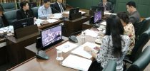 สำนักงานมหาวิทยาลัย มสด. จัดประชุมคณะกรรมการบริหารทรัพย์สินและรายได้ของมหาวิทยาลัยสวนดุสิต ครั้งที่7(16)/2561
