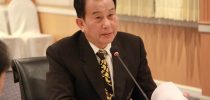 การประชุมคณะกรรมการการเลือกตั้งกรรมการสภามหาวิทยาลัยจากคณาจารย์ประจำ และกรรมการนโยบายบุคลากรประจำมหาวิทยาลัย จากผู้แทนคณาจารย์ประจำแทนตำแหน่งที่ว่าง ครั้งที่2/2561
