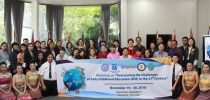 สาขาการศึกษาปฐมวัย คณะครุศาสตร์ มสด. ร่วมกับสำนักงานเลขาธิการสภาการศึกษา กระทรวงการต่างประเทศ และรัฐบาลอิสราเอล จัดงาน Workshop on “Overcoming the Challenges of Early Childhood Education (ECE) in the 21st Century”