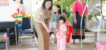วิทยาเขตสุพรรณบุรี จัดกิจกรรมวันลอยกระทง ให้กับนักเรียนโรงเรียนสาธิตละอออุทิศ