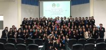 โครงการยกระดับสมรรถนะวิชาชีพครูปฐมวัย มุ่งสู่การพัฒนาเพื่อความเป็นเลิศ (Super Teacher)