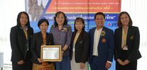 อาจารย์มหาวิทยาลัยสวนดุสิต รับรางวัลการนำเสนอผลงานวิจัยยอดเยี่ยม จากการประชุมวิชาการ การวิจัยระบบการศึกษาไทย ครั้งที่ 3