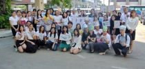 ศูนย์วิทยาศาสตร์ มหาวิทยาลัยสวนดุสิต จัดกิจกรรมรณรงค์โครงการ Green Office