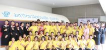 ศูนย์การศึกษานอกที่ตั้ง หัวหิน ให้การต้อนรับคณะคุณครู และนักเรียน โรงเรียนเมืองสุราษฎร์ธานี