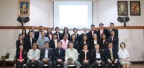 ศูนย์พัฒนาทุนมนุษย์จัดอบรมเชิงปฏิบัติการการจัดทำแผนยุทธศาสตร์กองทุนส่งเสริมโรงเรียนในระบบ สำนักงานคณะกรรมการส่งเสริมการศึกษาเอกชน ประจำปีบัญชี 2562