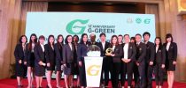 ศูนย์วิทยาศาสตร์ มหาวิทยาลัยสวนดุสิต รับรางวัลตราสัญลักษณ์ G – Green ระดับประเทศ ประจำปี 2561