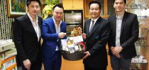 บริษัท บีลิงค์ มีเดีย (U Channel) สวัสดีปีใหม่ท่านอธิการบดี