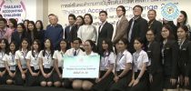 หลักสูตรบัญชีบัณฑิต คณะวิทยาการจัดการ มสด. เข้าร่วมแข่งขันตอบคำถามทางบัญชี  “Thailand Accounting Challenge”