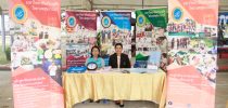 วิทยาเขตสุพรรณบุรี เข้าร่วมจัดนิทรรศการแนะแนวการศึกษาต่อ ในงาน “Open House BJ.1 Expo 2019 มหกรรมการศึกษาเปิดโลกแห่งการเรียนรู้สู่สากล ครั้งที่ 4 ” ปีการศึกษา 2561