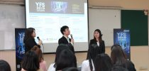 คณะวิทยาการจัดการ ร่วมกับ ตลาดหลักทรัพย์แห่งประเทศไทย จัดกิจกรรมบรรยายพิเศษ เพื่อชี้แจงรายละเอียดการเข้าร่วม โครงการ Young Financial Star Competition 2019 (YFS 2019)