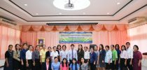 อาจารย์สาขาวิชาการศึกษาปฐมวัย มหาวิทยาลัยสวนดุสิต วิทยาเขตสุพรรณบุรี เป็นวิทยากรอบรมโครงการพัฒนาคุณภาพการจัดการศึกษาเรียนรวม