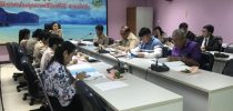 ศูนย์ฯ ตรัง เข้าร่วมประชุม คณะกรรมการเครือข่ายองค์ความรู้ (Knowledge – Based OTOP : KBO) จังหวัดตรัง