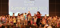 มหาวิทยาลัยสวนดุสิต จัดโครงการ Suan Dusit Summer Camp 2019