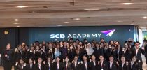   สาขาวิชาการจัดการทรัพยากรมนุษย์ คณะวิทยาการจัดการ มสด. ศึกษาดูงานสถาบัน SCB Academy