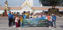 ศูนย์ฯ ตรัง จัดโครงการจัดนำเที่ยวทัวร์จำลอง SDU-TRM TOUR
