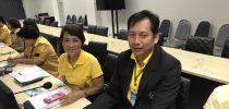 ผู้ช่วยศาสตราจารย์ ดร.ชัยยศ ชาวระนอง ผู้อำนวยการฯ ประชุมโครงการจัดการศึกษาเชิงพื้นที่เพื่อความเสมอภาคทางการศึกษาร่วมกับจังหวัด