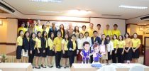 ผู้อำนวยการม.สวนดุสิต ลำปาง เป็นวิทยากรบรรยาย “การจัดทำแผนยุทธศาสตร์”