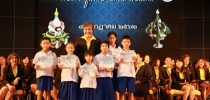 โรงเรียนสาธิตละอออุทิศ มสด. จัดพิธีไหว้ครู ประจำปีการศึกษา 2562