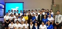 คณะครุศาสตร์จัดโครงการ “การประกันคุณภาพสำหรับครูในศตวรรษที่ 21”