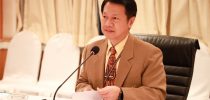ประชุมคณะกรรมการบริหารงบประมาณการเงิน และทรัพย์สินของมหาวิทยาลัย ครั้งที่ 7(39)/2562