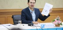 สถาบันวิจัยและพัฒนา มสด. จัดประชุมเชิงปฎิบัติการ “ระดมสมองจัดทำแผนงานสาขา(Sector) ตามอัตลักษณ์/สาขาที่มีความเชี่ยวชาญเฉพาะทางของมหาวิทยาลัยพร้อมเชื่อมโยงชุดโครงการภายใต้แผนงาน