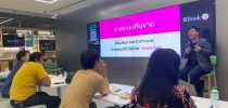 หลักสูตรนิเทศศาสตรบัณฑิต สาขาวิชานิเทศศาสตร์นวัตกรรมและผู้ประกอบการธุรกิจ มหาวิทยาลัยสวนดุสิต ร่วมเปิดกลยุทธ์สร้างแบรนด์เครื่องสำอางอย่างไรให้ปัง