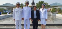 ศูนย์การศึกษานอกที่ตั้ง ตรัง มหาวิทยาลัยสวนดุสิต ร่วมพิธีวางพวงมาลาในงานวันมหิดล ประจำปี 2562