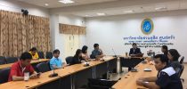 ศูนย์ฯ ตรัง จัดประชุมคณะกรรมการความปลอดภัยอาชีวอนามัยและสภาพแวดล้อมในการทำงาน