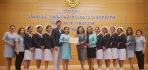 คณะพยาบาลศาสตร์ มสด. เข้ารับรางวัล รองชนะเลิศ “การพัฒนาระบบและกลไกจริยธรรมการศึกษาพยาบาล”