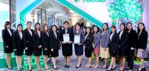 ศูนย์วิทยาศาสตร์ มสด. เข้ารับมอบใบรับรอง “การจัดประชุมสีเขียว หรือ Green Meetings”