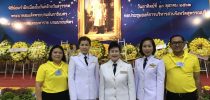 วิทยาเขตสุพรรณบุรี เข้าร่วมพิธีบำเพ็ญกุศลเนื่องในวันคล้ายวันสวรรคตพระบาทสมเด็จพระบรมชนกาธิเบศร มหาภูมิพลอดุลยเดชมหาราช บรมนาถบพิตร