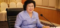 มสด. จัดประชุมคณะกรรมการส่งเสริมกิจการมหาวิทยาลัย ครั้งที่ 4/2562