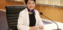 สำนักกิจการพิเศษ มสด. จัดประชุมคณะอนุกรรมการยกร่างกฎหมายลำดับรอง ครั้งที่ 2(6)/2563