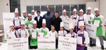 นักศึกษาโรงเรียนการเรือน มหาวิทยาลัยสวนดุสิต คว้ารับรางวัลชนะเลิศการแข่งขันรายการ Potatoes USA Young Chef Cooking Competition