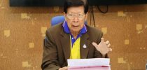 กองบริหารงานบุคคล มสด.จัดประชุมคณะกรรมการกำหนดอัตราเงินเดือนและค่าตอบแทน ของผู้ดำรงตำแหน่งบริหารมหาวิทยาลัย ครั้งที่ 11(46)/2562
