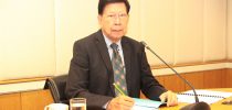 กองนโยบายและแผน มสด. จัดประชุมคณะอนุกรรมการด้านการเงิน ทรัพย์สิน และงบประมาณ ครั้งที่ 3(52)/2563