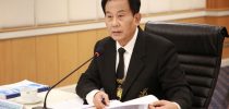 สำนักส่งเสริมวิชาการและงานทะเบียน มสด.จัดประชุมคณะกรรมการสภาวิชาการ ครั้งที่ 1(5)/2563