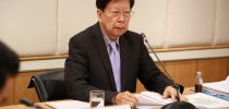 กองกฎหมาย จัดประชุมคณะอนุกรรมการด้านกฎหมาย ครั้งที่ 6(84)/2563