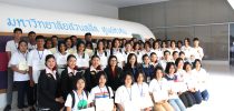 ศูนย์ฯหัวหิน ให้การต้อนรับ นักเรียนจากโรงเรียนสตรีพัทลุง ศึกษาดูงานสาขาวิชาธุรกิจการบิน