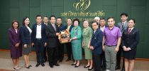 สำนักงานเลขานุการสภามหาวิทยาลัย มสด. จัดประชุมคณะกรรมการส่งเสริมกิจการมหาวิทยาลัย ครั้งที่ 1(6)/2563