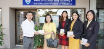 วิทยาเขตสุพรรณบุรี มอบกระเช้าอวยพรผู้บริหารในจังหวัดสุพรรณบุรี