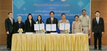 มสด. จัดโครงการการถอดบทเรียนระดมสมองและประสานความร่วมมือเพื่อดำเนินการวิจัยเรื่องการพัฒนาและเพิ่มมูลค่าการผลิตข้าวปลอดภัยในจังหวัดสุพรรณบุรี (ท้าทายไทยระยะที่ 2) (ภายใต้โครงการวิจัยท้าทายไทย กลุ่มเรื่องนวัตกรรมเพื่อการพัฒนาพื้นที่ ประจำปีงบประมาณ 2561) และ พิธีลงนามความร่วมมือ (MOU) ระหว่าง มหาวิทยาลัยสวนดุสิต กับ จังหวัดสุพรรณบุรี มหาวิทยาลัยสวนดุสิต กับ สำนักงานพัฒนาวิทยาศาสตร์และเทคโนโลยีแห่งชาติ