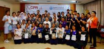 นักศึกษาสาขาวิชาธุรกิจการบิน ศูนย์การศึกษานอกที่ตั้ง ลำปาง มหาวิทยาลัยสวนดุสิต อบรมการปฐมพยาบาลโครงการ Basic CPR 27 “ดูแลหัวใจด้วยสองมือเรา”